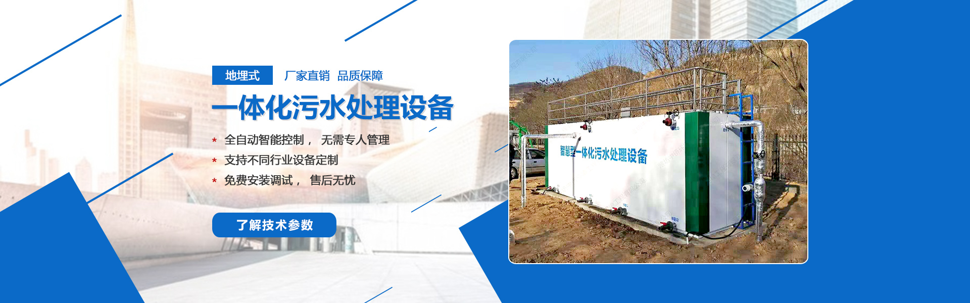 �������ʥ�h(hu��n)���Ƽ����޹�˾