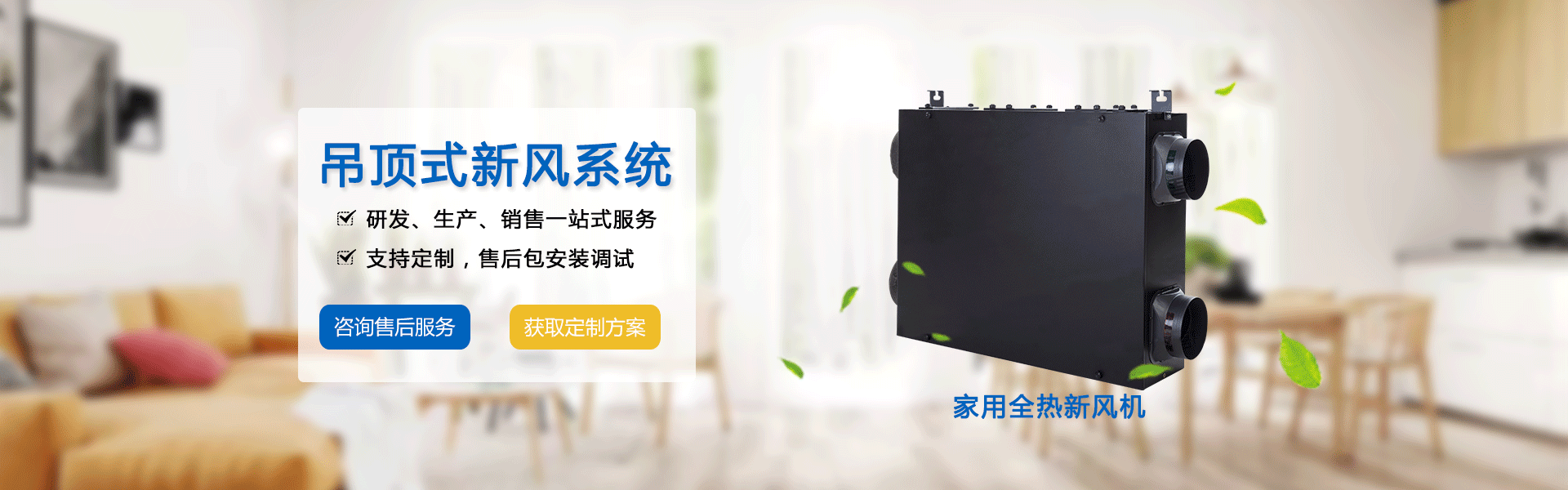 �������ʥ�h(hu��n)���Ƽ����޹�˾